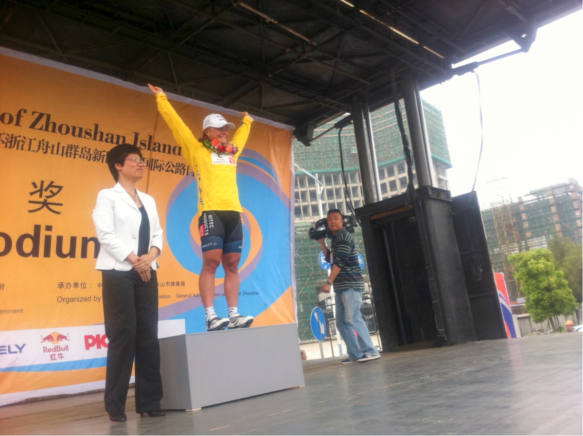 Jubel: Emilie Moberg vant den første utgaven av Tour of Zhoushan Island (UCI 2.2). Foto: Privat